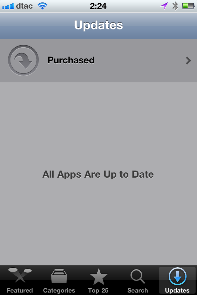 Update apps. Update app. Приложение игры. Top updates